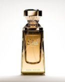 Paris Corner - Eshal Vanilla-FragStop Fragrances