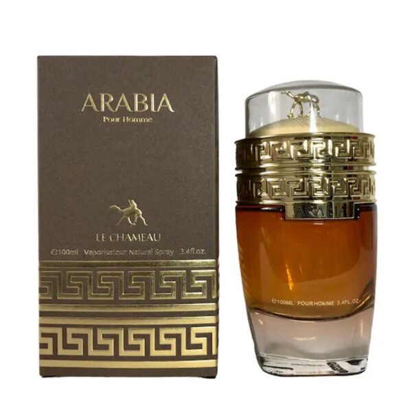 Fragrance World - Arabia Pour Homme-FragStop Fragrances