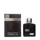Ramz Lattafa Silver 100ml-FragStop Fragrances