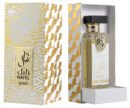 Arabiyat Prestige - Nayel Queen-FragStop Fragrances